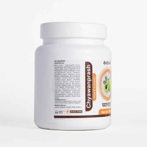Chyawanprash - 950g